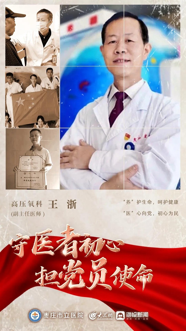高压对抗：场上气氛紧张，双方拼尽全力的简单介绍